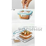Стъклена квадратна кутия с капак 800 ml5