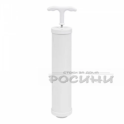 Ръчна помпа за вакуум пликове