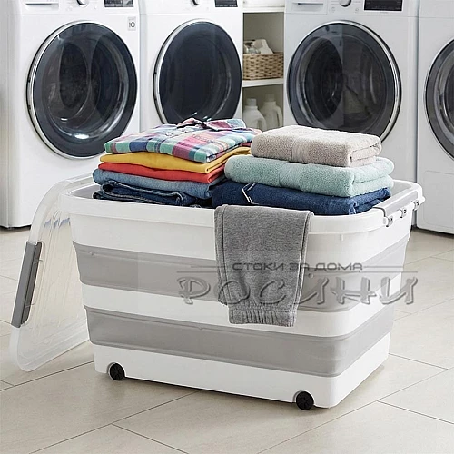 Сгъваема кутия 30л с капак и колела