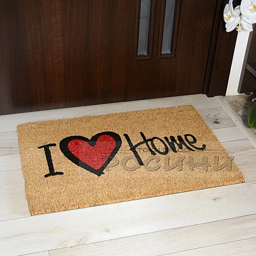 Изтривалка I LOVE HOME КОКОС/40х60см. правоъгълна стелка за врата