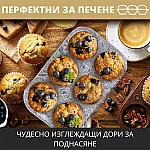 Алуминиева форма за мъфини/кексчета 6-ца1