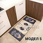 Килимче за кухня мемори пяна различни декори 60х120 см.10