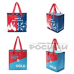 Термо чанта за храна и напитки HOT or COLD 22л1