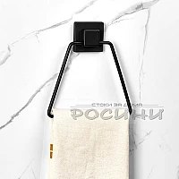 Закачалка за кърпа метал ЧЕРНА