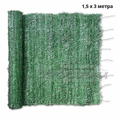 Декоративна оградна мрежа, иглолистен плет 1.5х3м