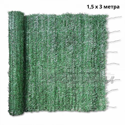Декоративна оградна мрежа, иглолистен плет 1.5х3м