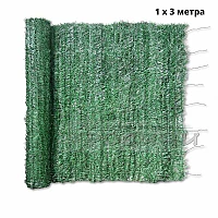 Декоративна оградна мрежа, иглолистен плет 1х3м