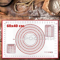 60 х 40 см. Силиконова подложка за месене/точене/печене