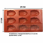 Силиконова форма за сладки Френски Мадлени 9 гнезда2