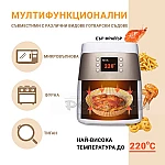 Хартиени незалепващи тавички за Еър Фрайър 50 бр. КВАДРАТ 20 х 20 см.2