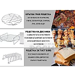 Комплект аксесоари за Еър Фрайър 8 части3