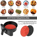 Силиконова подложка за Еър Фрайър на дупки КРЪГ Ф19,5 см.2