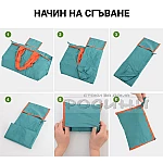 ЕКО Чанта за покупки едноцветна в джоб4