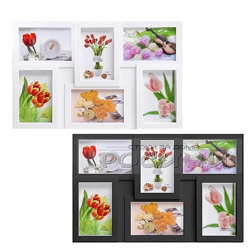 Рамка за 6 снимки Композиция/фоторамки