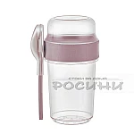 Чаша с прибори YOGURT TO GO 500+200 мл1