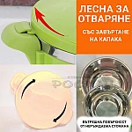  Термо тенджера 20см.2