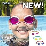 Детски очила за плуване Bestway 21048 7+ години1