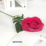 Изкуствена роза 68 см.3