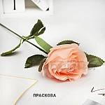Изкуствена роза 68 см.2