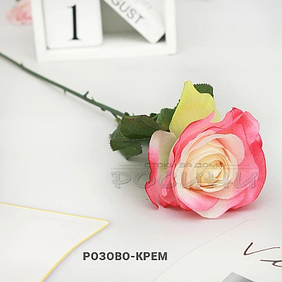 Изкуствена роза 68 см.
