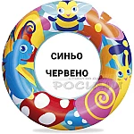 Надуваем детски пояс Ф56см Bestway 36013 Животни2