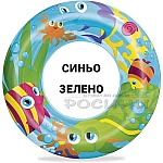 Надуваем детски пояс Ф56см Bestway 36013 Животни4