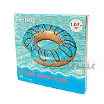 Надуваем пояс поничка BESTWAY 36118 Ф107 см. 12+ години2