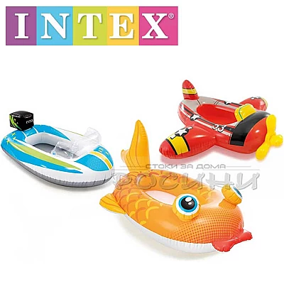 Надуваема детска лодка за море/басейн INTEX 59380 различни модели