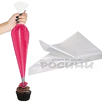 Сладкарски пошове 100бр. 45см./пош за еднократна употреба