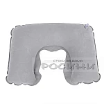 Възглавничка за  пътуване "Travel Pillow"2