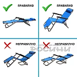 ПРОМО ПАКЕТ 2 бр. Сгъваем шезлонг/функционален стол за плаж, градина, къмпинг, риболов6
