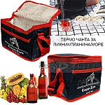 ПРОМО ПАКЕТ 2 бр. Термо чанти 6л и 11,5л Golden Days4
