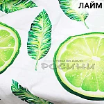 Кръгла покривка за маса Тропически мотиви Ф 140 см / полиестер5