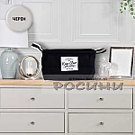 Органайзер панер с дръжки Keep Clean4