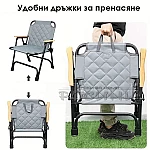 Сгъваем стол с дръжки за къмпинг, плаж, градина СИВ3