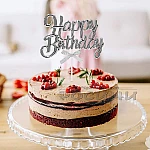 Топер за торта Happy Birthday4