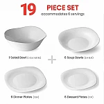 PARMA Сервиз за хранене 19 части/квадратни чинии за сервиране3