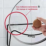Универсална стойка за стена за кухненски капаци, прибори, дъски 25 см.2