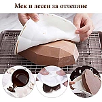 Силиконов молд 3D Диамантено сърце за торта, кейк 18 см/силиконова форма1