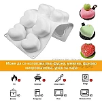 Силиконов молд 3D обемни сърца за 8 броя мини кейк, шоколад, форма за мус4