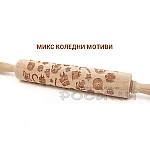 Дървена релефна точилка с различни мотиви 42 см.4