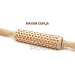 Дървена релефна точилка с различни мотиви 35 см.9
