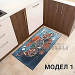Килимче за кухня мемори пяна различни декори 60х120 см.6