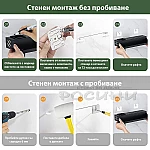 Стоманен органайзер за подправки и прибори за стена с куки и поставки 50 см.6