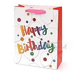Подаръчна торбичка Happy Birthday голяма 4 цвята 30х40х12 см.1