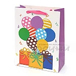 Подаръчна торбичка Happy Birthday голяма 4 цвята 30х40х12 см.2