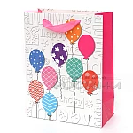 Подаръчна торбичка Happy Birthday голяма 4 цвята 30х40х12 см.3