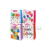 Подаръчна торбичка Happy Birthday малка 4 цвята 18х23х8см.