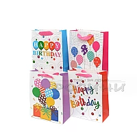 Подаръчна торбичка Happy Birthday малка 4 цвята 18х23х8см.