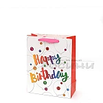 Подаръчна торбичка Happy Birthday малка 4 цвята 18х23х8см.1